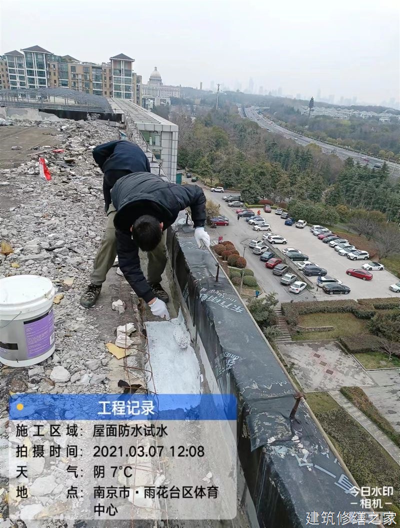 肇庆2026封开县 屋面防水 有没有隐形增项费用