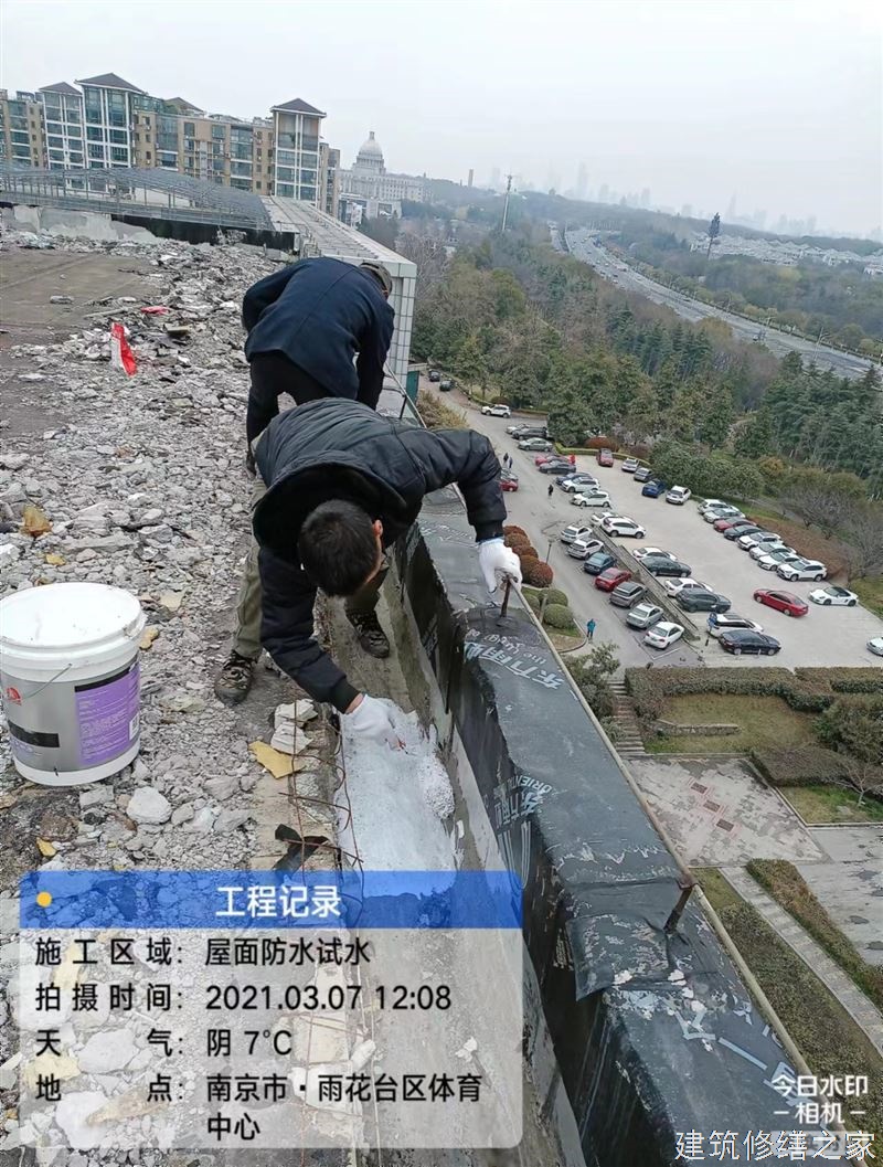 肇庆2026鼎湖区 砌体结构加固 价格是多少